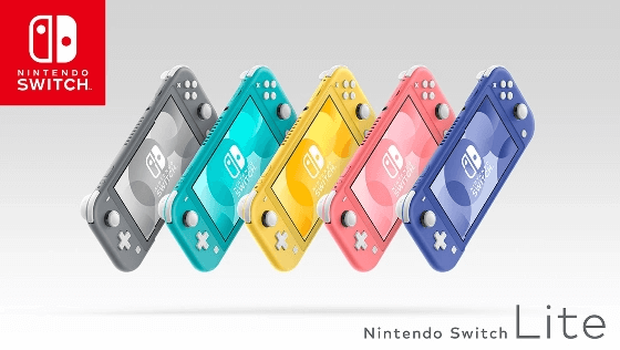 Nintendo Switch Lite
