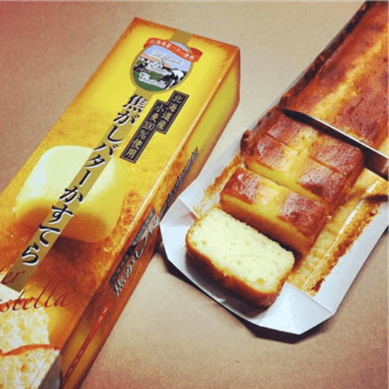 北海道 焦がしバターかすてら