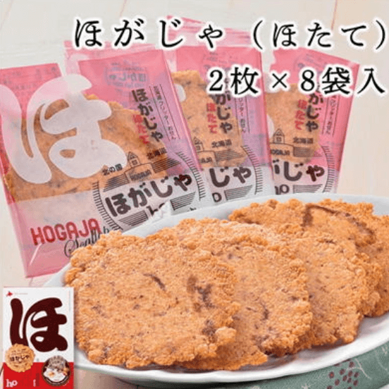 ほがじゃ（ほたて）