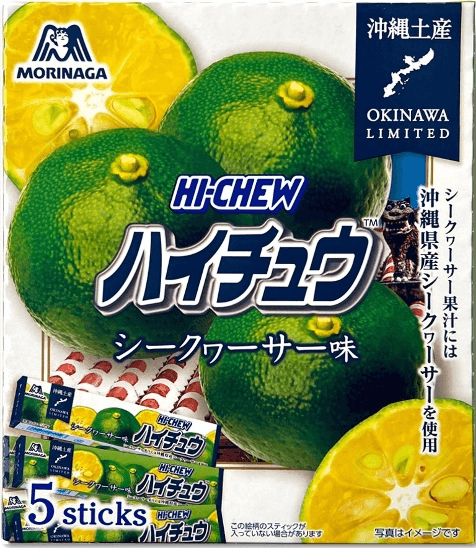 ハイチュウ シークヮーサー味