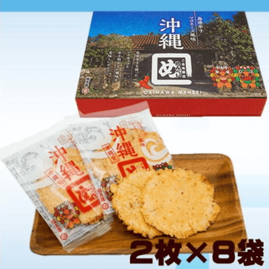 沖縄めんべい 島唐辛子マヨネーズ風味